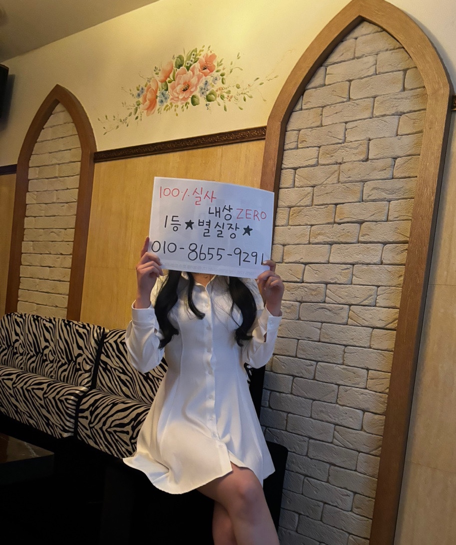 KakaoTalk_20240904_191702979_16.jpg